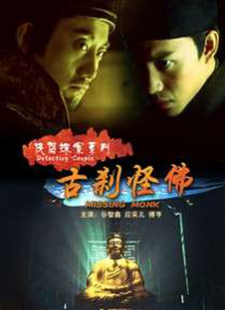 快播免费在线观看